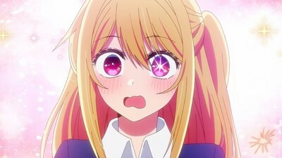 Oshi no Ko Chapter 159 is set to arrive in first week of September Oshi no Ko Chapter 159 is set to arrive in first week of September