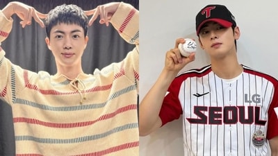 aespa's Karina defeated both BTS' Jin and Cha Eun Woo -- the usual top-ranking leaders of such rankings -- to lead the August Individual Idols Brand Reputation Index. aespa's Karina defeated both BTS' Jin and Cha Eun Woo -- the usual top-ranking leaders of such rankings -- to lead the August Individual Idols Brand Reputation Index.