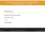 Karnataka SSLC exam 3 result 2024 have been declared at kseab.karnataka.gov.in, direct link to check is given here. 