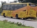 Bus on Bengaluru - Mysuru expressway dangerously cruises in wrong direction, netizens demand action. Video