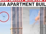 Drone Hits Russian Residential Building