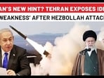Hezbollah’s Attack Exposes IDF? Iran Mocks Israel; Haniyeh Revenge Plan On?