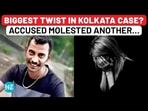 Kolkata Case: Sanjay Roy Molested Another Victim Hours Before Hospital Horror? Explosive Revelation Kolkata Case: Sanjay Roy Molested Another Victim Hours Before Hospital Horror? Explosive Revelation