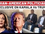 Indian-American Lawmakers Shekar, Arvind On Why They Prefer Kamala Over Trump | HT Exclusive | US