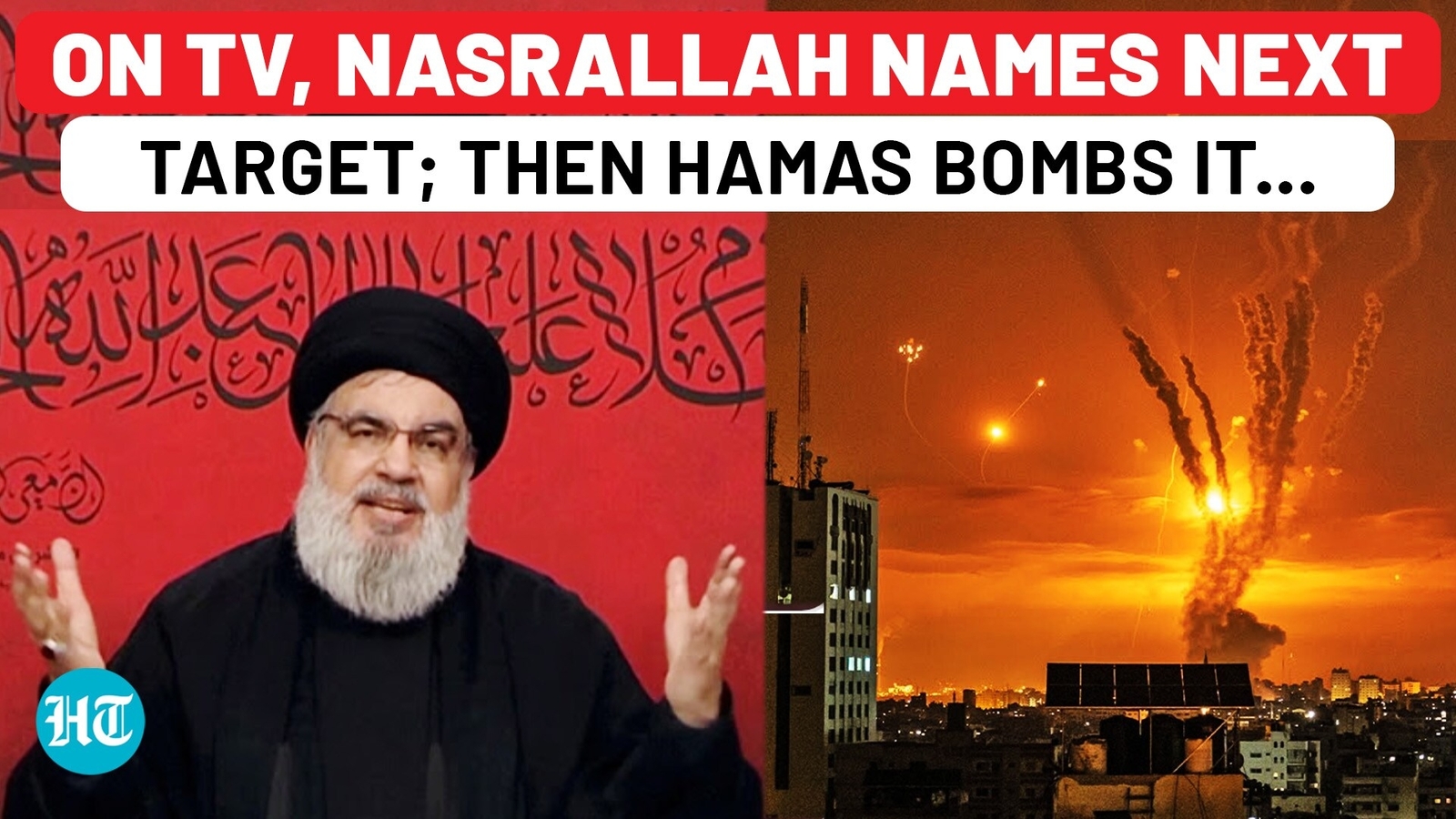 Hours After Hezbollah Chief Names Next Target On TV, Hamas Fires ...
