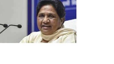 BSP chief Mayawati (File photo)