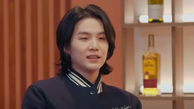 BTS star Suga's apology letter faced confusion due to a translation error mentioning India. (File Photo )