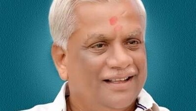 Vasantrao Chavan (Nana Patole (X)) Vasantrao Chavan (Nana Patole (X))