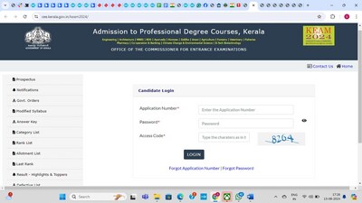KEAM 2024 counselling: Third phase options registration ends today, link here KEAM 2024 counselling: Third phase options registration ends today, link here