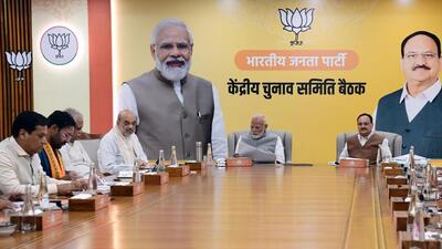 The BJP’s Central Election Committee met on Sunday to finalise the candidates for the J&K assembly polls. (HT PHOTO) The BJP’s Central Election Committee met on Sunday to finalise the candidates for the J&K assembly polls. (HT PHOTO)