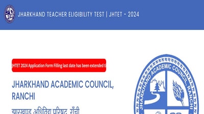 JHTET 2024: Jharkhand TET registration ends today, direct link here JHTET 2024: Jharkhand TET registration ends today, direct link here