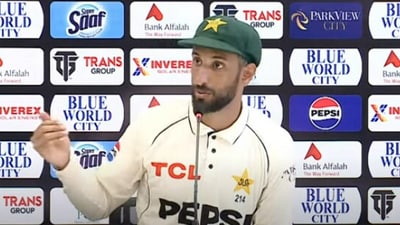 Shan Masood during the post-match press conference (PCB) Shan Masood during the post-match press conference (PCB)