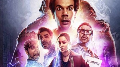 A poster of Stree 2. A poster of Stree 2.