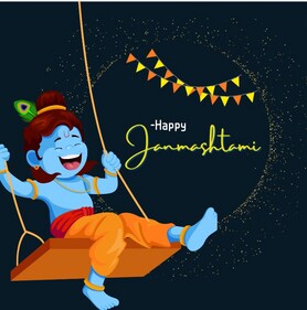 "You must worship the Self in Krishna, not Krishna as Krishna." - Swami Vivekananda. "You must worship the Self in Krishna, not Krishna as Krishna." - Swami Vivekananda.