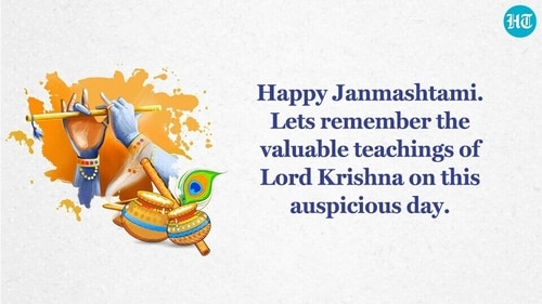 Janmashtami is celebrated with a lot of pomp and grandeur every year.