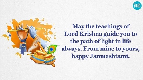 Dahi Handi is an integral part of Janmashtami celebrations.