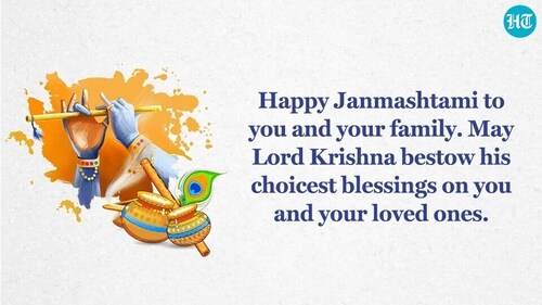 Happy Krishna Janmashtami to everyone!