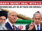 Khamenei’s Big Hint On Camera About ‘Attack Israel’ Plan; Iran Struck ‘Secret Deal’ With ‘Enemy’ US? Khamenei’s Big Hint On Camera About ‘Attack Israel’ Plan; Iran Struck ‘Secret Deal’ With ‘Enemy’ US?