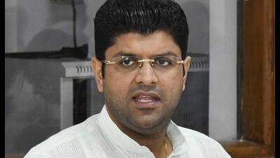 Dushyant Chautala Dushyant Chautala