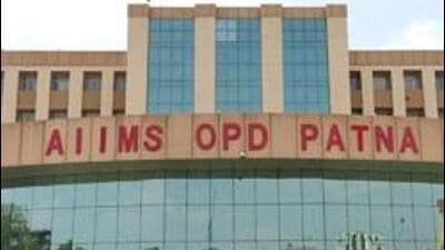 Patna AIIMS (HT file)
