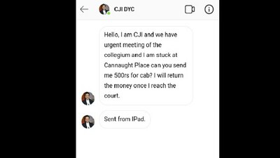 The scammer pretended to be Chief Justice of India, DY Chandrachud. The scammer pretended to be Chief Justice of India, DY Chandrachud.