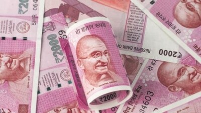 How is the UPS different from the NPS? The key difference lies in the fact that it has a minimum guaranteed pension amount (half of the last drawn salary)