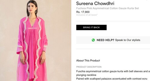 Janhvi Kapoor's elegant pink suit is from the brand Sureena Chowdhri and costs ₹17,900. (www.ogaan.com) Janhvi Kapoor's elegant pink suit is from the brand Sureena Chowdhri and costs ₹17,900. (www.ogaan.com)