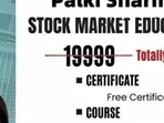 Stock investment frauds using celebrity names on the rise Stock investment frauds using celebrity names on the rise