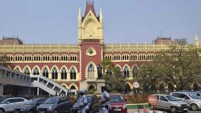 Calcutta high court (Representative Photo) Calcutta high court (Representative Photo)