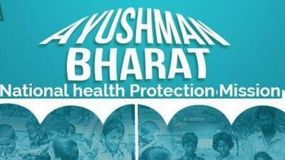 If everything goes well, the announcement will be made on the foundation of Chhattisgarh on November 1. (@BJYM) If everything goes well, the announcement will be made on the foundation of Chhattisgarh on November 1. (@BJYM)