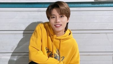 Taeil has been accused of a sexual offense.