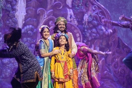 Rajadhiraaj: Love. Life. Leela