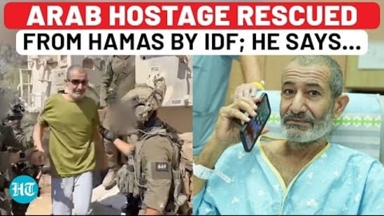 Hamas' Arab Hostage Rescued By IDF From Gaza; Watch What He Said To Netanyahu