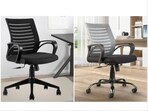 Home office chairs: Check out our selection that are ergonomic, stylish, and supportive. 