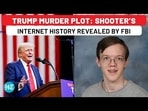 Trump Murder Plot: FBI Makes Shocking Reveal After Conducting 1000 Interviews In 1 Week