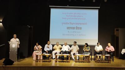 Amid crimes against women and children across the country, educational institutions in the city decided to approach the state and police for formation of a ‘Child Welfare Committee’ in Pune district. (HT) Amid crimes against women and children across the country, educational institutions in the city decided to approach the state and police for formation of a ‘Child Welfare Committee’ in Pune district. (HT)