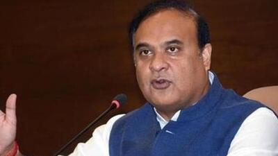 Assam chief minister Himanta Biswa Sarma (File Photo) Assam chief minister Himanta Biswa Sarma (File Photo)