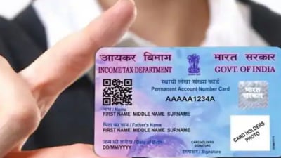 The Supreme Court heard a plea for a third gender option on PAN cards, with the Centre agreeing to accept district magistrate-issued certificates under the Transgender Persons Act, 2019. The Supreme Court heard a plea for a third gender option on PAN cards, with the Centre agreeing to accept district magistrate-issued certificates under the Transgender Persons Act, 2019.