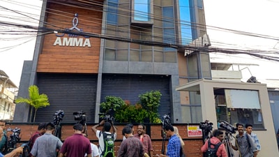 Kochi: Media persons outside the Association of Malayalam Movie Artists (AMMA) office, in Kochi, Tuesday, Aug. 27, 2024. (PTI Photo) (PTI) Kochi: Media persons outside the Association of Malayalam Movie Artists (AMMA) office, in Kochi, Tuesday, Aug. 27, 2024. (PTI Photo) (PTI)