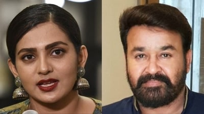 Parvathy talked about former AMMA president Mohanlal. Parvathy talked about former AMMA president Mohanlal.