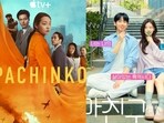 Pachinko Season 2 makes waves on the buzzworthy K-drama chart in the fourth week of August. Meanwhile, Love Next Door maintains its heartwarming victory on the performers list.