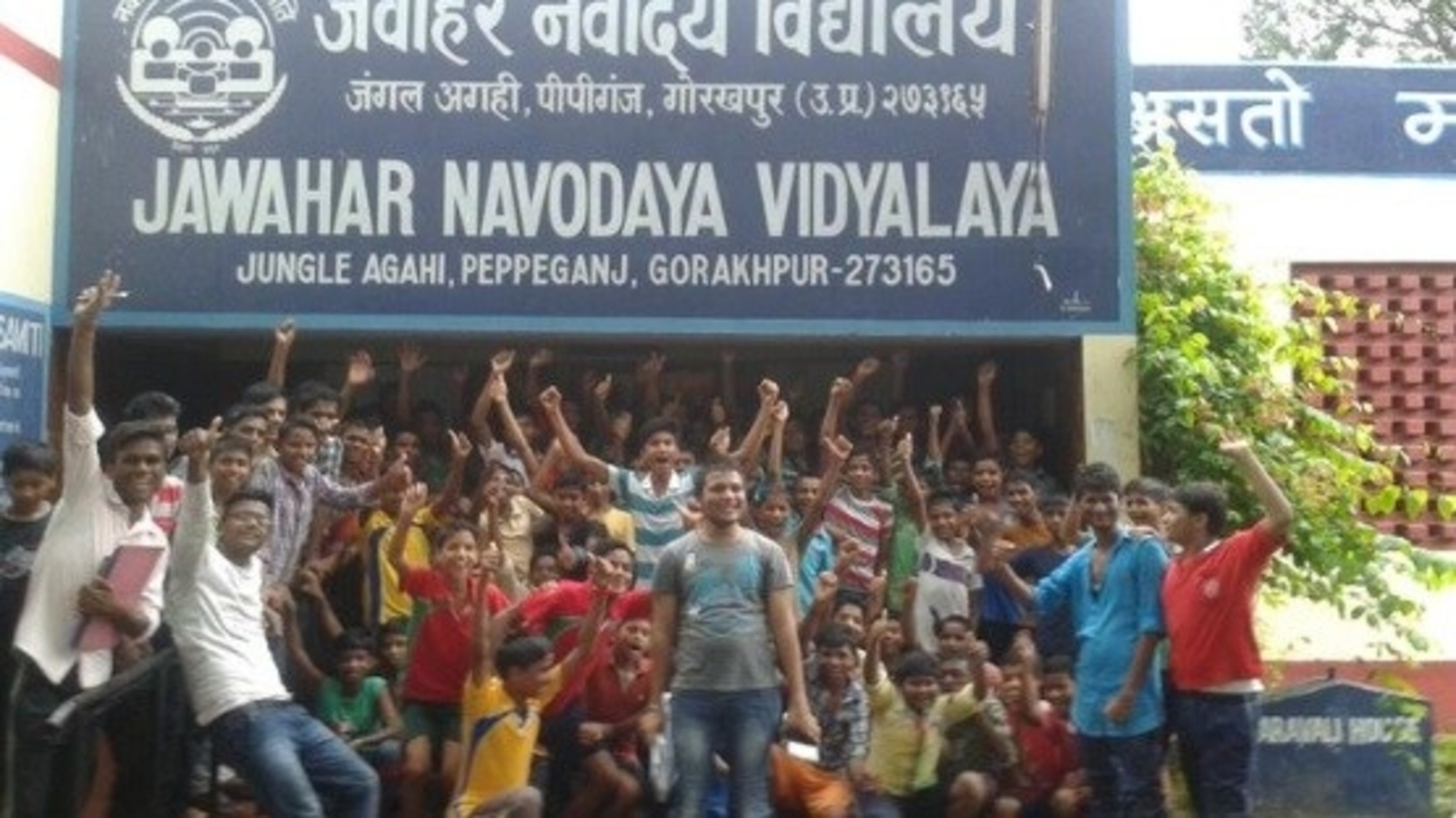 NVS Class 6 Admission 2024: JNVST registration underway at navodaya.gov.in, check exam dates here