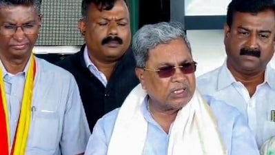 BJP high command targeting me, with JD(S) they want to destabilise Congress govt: CM Siddaramaiah (ANI ) BJP high command targeting me, with JD(S) they want to destabilise Congress govt: CM Siddaramaiah (ANI )