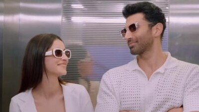 The rumours of Ananya and Aditya being in a relationship first surfaced in 2022. The rumours of Ananya and Aditya being in a relationship first surfaced in 2022.