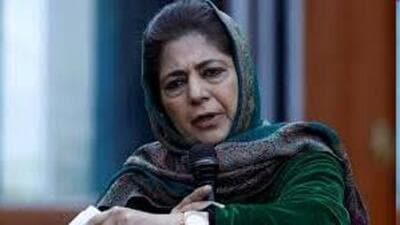 Former J&K CM Mehbooba Mufti (File) Former J&K CM Mehbooba Mufti (File)
