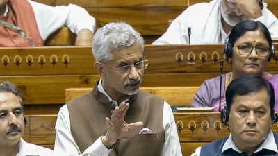 India sees education as key vehicle to accelerate more intensive engagement with world: Jaishankar India sees education as key vehicle to accelerate more intensive engagement with world: Jaishankar