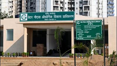The reserve price of these plots are in the range of ₹9.62 crore to ₹119.53 crore for the 2 FAR, and for the 4 FAR plots, it ranges between ₹35.96 crore to ₹105.89 crore. The applicant who will place the maximum bid will get the right to allotment for the plot, said officials. (Sunil Ghosh/HT Photo) The reserve price of these plots are in the range of ₹9.62 crore to ₹119.53 crore for the 2 FAR, and for the 4 FAR plots, it ranges between ₹35.96 crore to ₹105.89 crore. The applicant who will place the maximum bid will get the right to allotment for the plot, said officials. (Sunil Ghosh/HT Photo)