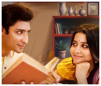 Debchandrima Singha Roy and Gaurav Chakrabarty play the lead roles in the series. Debchandrima Singha Roy and Gaurav Chakrabarty play the lead roles in the series.
