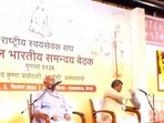Screengrab of a visual from day 1 of the three-day meet (PTI) Screengrab of a visual from day 1 of the three-day meet (PTI)