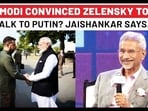 Jaishankar’s Savage Reply To What Zelensky Told Him & If Kyiv Would Talk To Putin After Modi Visit